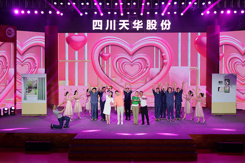 10 音樂?。何覀兘Y(jié)婚吧.jpg