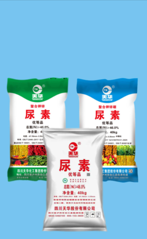 無機(jī)化工產(chǎn)品